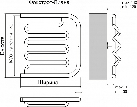 Фокстрот-Лиана AISI 500х500 Полотенцесушитель  TERMINUS Альметьевск - фото 3