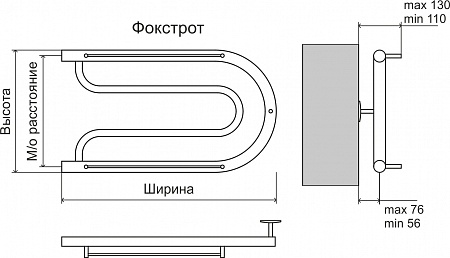 Фокстрот AISI 32х2 320х700 Полотенцесушитель  TERMINUS Альметьевск - фото 3