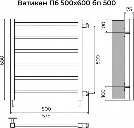 Ватикан П6 500х600 бп500 Полотенцесушитель TERMINUS Альметьевск - фото 3