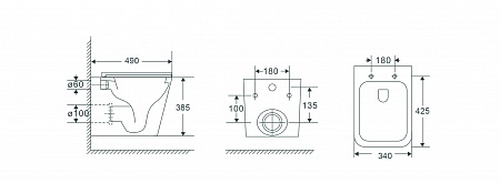 Подвесной унитаз безободковый Terminus Ватикан Монолит 490х340 белый Альметьевск - фото 9